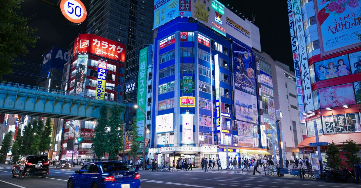 秋葉原