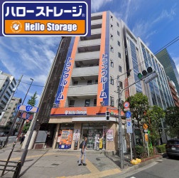ハローストレージ神田・秋葉原3